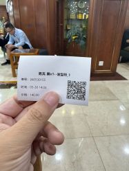 -南京美发店