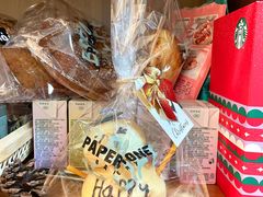 -PAPER STONE BAKERY(天汇广场店)