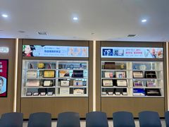 -爱齿尔口腔医院(中南院)