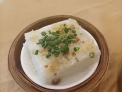 瑶柱萝卜糕-澳门西南饭店·粤菜·茶市·手工点心(华海路店)
