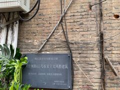 -百乐会相声剧场