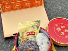 -沈大成(南京东路店)