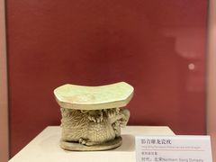 -咸宁市博物馆