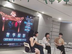 -广州四季酒店