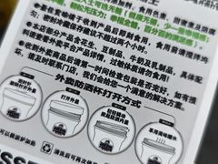 -小老虎糖水铺(望京店)