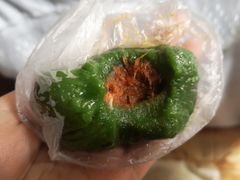 蛋黄肉松青团-全启和美食(由由店)