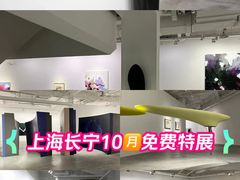 -上海油画雕塑院