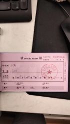-诗安嘉康月子中心(金阳店)