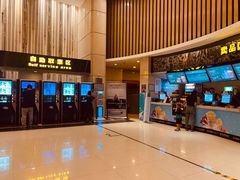 -万达影城(仓山万达广场激光IMAX店)