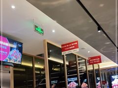 -浩爷羊蝎子火锅(望京店)