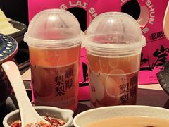 -东来顺·非遗火锅(赛格国际购物中心店)