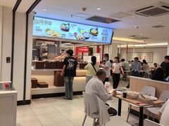 -乡村基(世纪店)