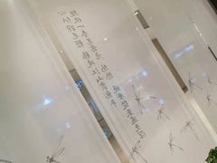 -Dragonfly 悠庭·按摩Spa(苏州中心广场店)