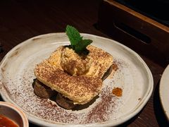 李教授提拉米苏课-Professor Lee (K11艺术中心店)
