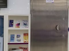 -中国光大银行(广州较场西路支行)