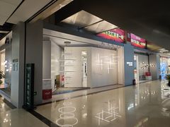 -张士灯具城(家居优选店)