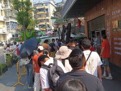 -大南门牛肉包子店