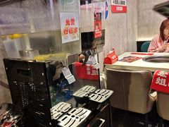 -宏姐串串香(宏伟路店)