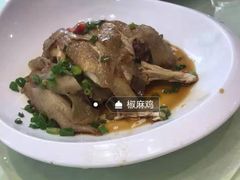 -伊和园清真餐饮
