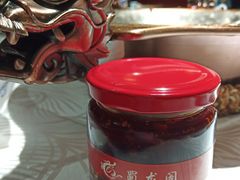 油辣子-雲蜀龙阁·金牌水煮鱼(方庄店)