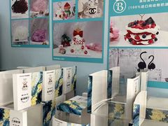 -BRIGNA百丽格娜·纯动物奶油生日蛋糕(浦东店)