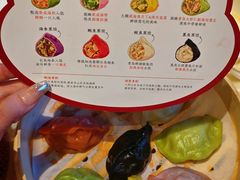 -明湖楼·经典鲁菜山东海鲜(大明湖店)