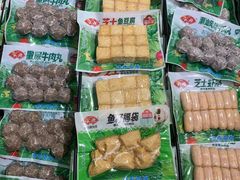 -天河沃尔玛