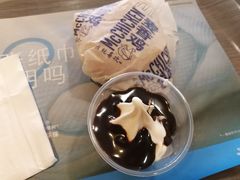 -麦当劳(长泰商业广场店)
