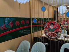 -满兴咱妈烀饼铁锅炖(兰州北街店)