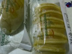 -马里奥饼店(金麓店)