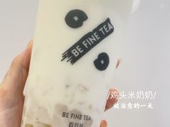 -百分茶(苏州中心商场店)