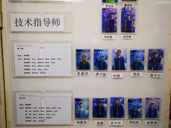 -喜憨儿洗车中心(梅林店)