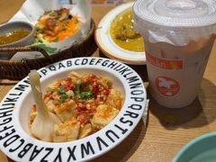 -迷你椰·泰式大排档(共康店)