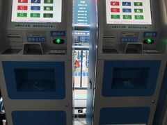 -东南大学附属中大医院(本部)