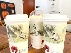 -茶颜悦色(米粉街店)