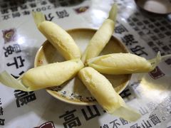 -宋记冕宁土菜馆(海门渔村二店)
