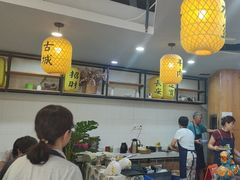 -长安后宰门水盆羊肉(新都心店)