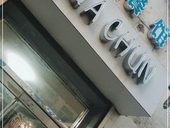 -华春餐馆(鱼山路店)