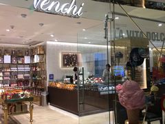 -VENCHI 闻绮(北京国贸商城店)