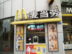 -麦当劳(东坑店)