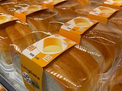 -龙兴·动物奶油生日蛋糕(龙北店)