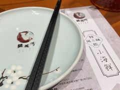 -黄泥岗·地道湖北菜(奥特莱斯店)