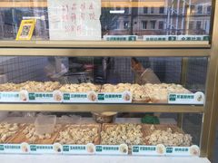 面包甜点陈列柜-袁记云饺(友谊路店)