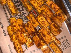 跳舞豆腐-阿记烧烤(大兴新区店)