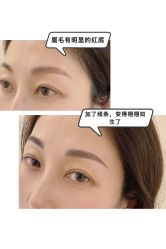 -MIVI半永久纹眉机器野生眉纹唇