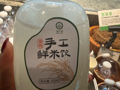 -壹只菜·崇明本地特色菜(崇明南门店)