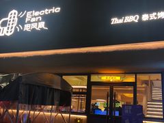 -鹤江桥·红油牛肉粉(SKP店)
