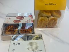 -老鼎丰糕点铺子(国贸商城店)