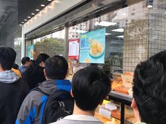 -鲍师傅糕点(江苏路店)