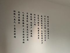 -小茶闲舍·观景商务茶馆(广州塔店)
